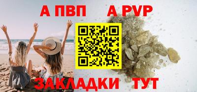 героин Изобильный