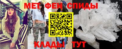 каннабис Ирбит