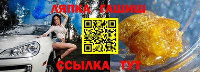 каннабис Ирбит
