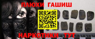 хмурый Апрелевка