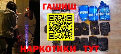 хмурый Апрелевка