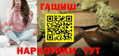 соль ск Ипатово