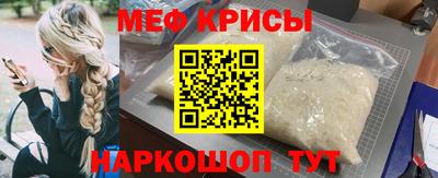 каннабис Ирбит