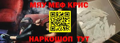 каннабис Ирбит